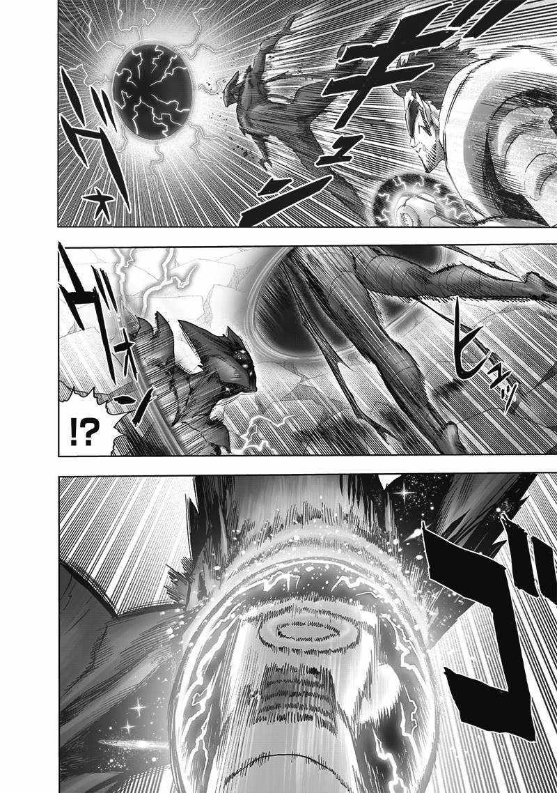 One Punch Man - Chapter 166 image 20